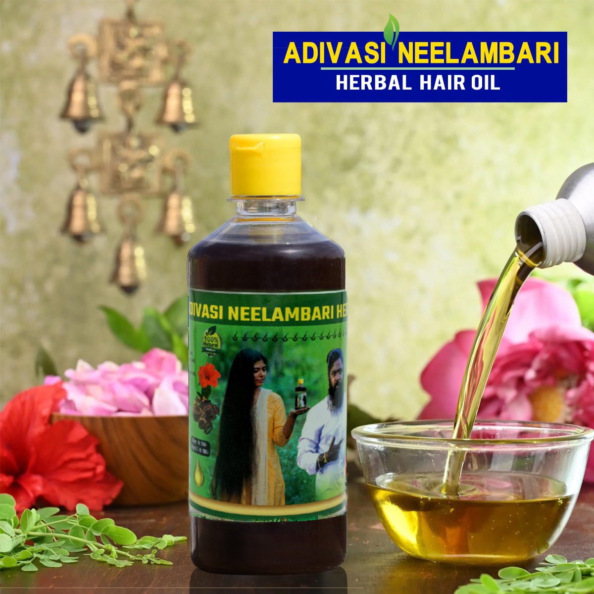 Adivasi Neelambari Herbal Product 1000 ML