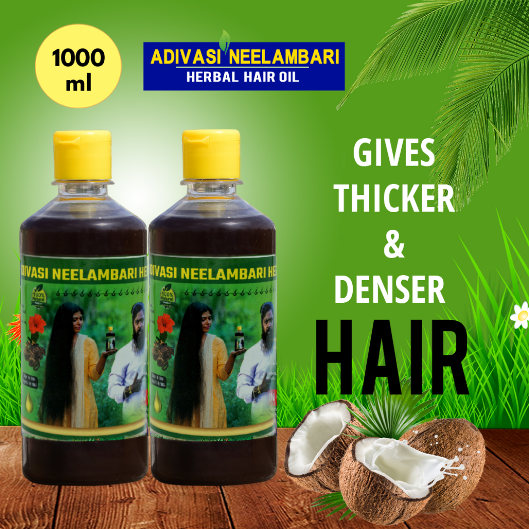 Adivasi Neelambari Herbal Product 1000 ML